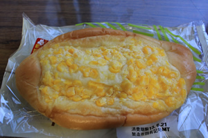 Cornbread